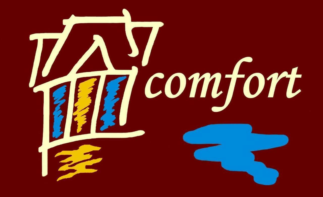 Domwigierski Pl -Jeziorki -Gr- Comfort-Ferienhaus-Polen - Wlasna Linia Brzegowa I Sauna Wysoki Most  외부 사진